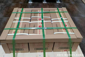 攀枝花保安营航空空运酒水【机场货运当天